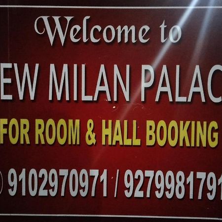 New Milan Palace, Deoghar Exteriér fotografie