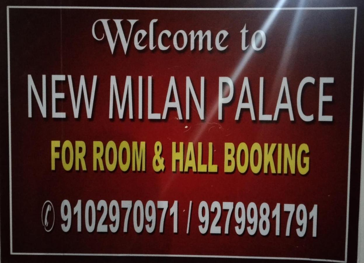 New Milan Palace, Deoghar Exteriér fotografie